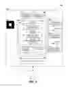 Fig. 05 - Component-specific application presentation histories