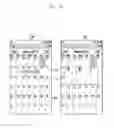 Fig. 13 - METHOD AND APPARATUS FOR INPUTTING OBJECT IN ELECTRONIC DEVICE