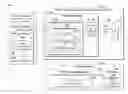 Fig. 01 - Informational tabs
