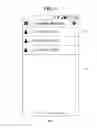 Fig. 07 - Light control apparatus and method of controlling light thereof
