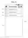 Fig. 24 - Light control apparatus and method of controlling light thereof