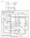 Fig. 01 - Selectable memory access time