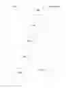 Fig. 03 - RAIDed memory system management