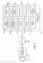Fig. 09 - Asynchronous processing of mapping information