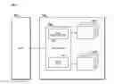 Fig. 01 - Data deduplication