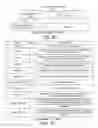 Fig. 15 - Addressless merge command with data item identifier