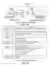 Fig. 23 - Addressless merge command with data item identifier