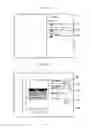 Fig. 04 - Non-transitory computer readable recording medium on which a UI program is recorded, print control apparatus and control method of the same wherein setting items are assigned to groups