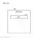 Fig. 12 - Recording medium that stores printing program for instructing image forming apparatus of print job based on variable print data