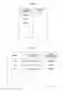 Fig. 05 - DOCUMENT PROCESSING SYSTEM, NON-TRANSITORY COMPUTER READABLE MEDIUM, DOCUMENT PROCESSING APPARATUS, AND DOCUMENT PROCESSING METHOD