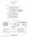 Fig. 15 - METHOD AND SYSTEM FOR MAKING AND PLAYING SOUNDTRACKS