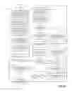 Fig. 20 - Entity-based external functionality for software developers