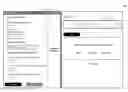 Fig. 01 - Responsive self-service website template