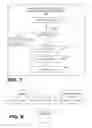 Fig. 05 - Suspending transactional-memory transactions without stack corruption