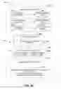 Fig. 07 - CLUSTER-WIDE OUTAGE DETECTION