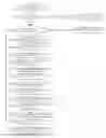 Fig. 01 - Method for managing application on card