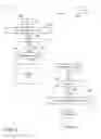 Fig. 03 - Method and apparatus for improving data integrity using compressed soft information
