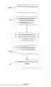 Fig. 07 - Updating key value databases for virtual backups