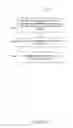 Fig. 11 - Thread dump viewer
