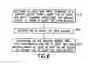 Fig. 05 - Mobile Memory Cache Read Optimization