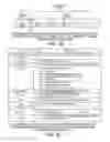 Fig. 22 - Chained CPP command