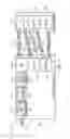 Fig. 03 - Reporting degraded state of data retrieved for distributed object