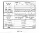 Fig. 11 - Information processing device, information processing method, and program