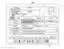 Fig. 01 - SYSTEMS AND METHODS FOR IDENTIFYING AN INTENT OF A USER QUERY