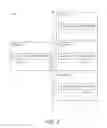 Fig. 04 - Enriching events with dynamically typed big data for event processing