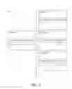 Fig. 06 - Enriching events with dynamically typed big data for event processing