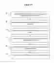 Fig. 04 - Method and system for document synchronization in a distributed server-client environment