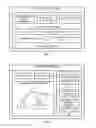 Fig. 08 - KNOWLEDGE BROKERING AND KNOWLEDGE CAMPAIGNS