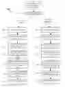 Fig. 01 - Search engine for textual content and non-textual content