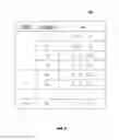 Fig. 09 - Search engine for textual content and non-textual content