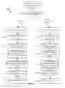 Fig. 10 - Search engine for textual content and non-textual content