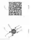 Fig. 11 - Systems, apparatus, and methods for generating and analyzing resistome profiles