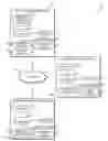 Fig. 01 - PRIVACY PRESERVING GENOME SEQUENCE MANAGEMENT