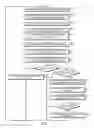 Fig. 04 - PRIVACY PRESERVING GENOME SEQUENCE MANAGEMENT