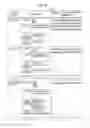 Fig. 09 - Medical assistance device, operation method and operation program for medical assistance device, and medical assistance system