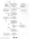Fig. 06 - Acknowledgment authentication system and method