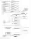 Fig. 07 - System and method for detecting fraud and misuse of protected data by an authorized user using event logs