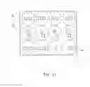 Fig. 13 - Article management system, article management method, and non-transitory computer readable medium storing article management program