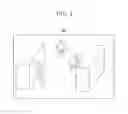 Fig. 10 - Object detection method, object detection apparatus, and program