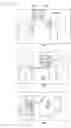 Fig. 17 - Object detection method, object detection apparatus, and program