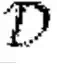 Fig. 04 - Apparatus and method for extracting feature of image including object