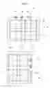 Fig. 08 - IMAGE FORMING APPARATUS AND NON-TRANSITORY COMPUTER READABLE MEDIUM