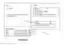 Fig. 06 - METHOD AND APPARATUS FOR FOREIGN TRADE AND EXPORT CONTROL
