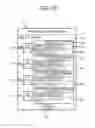 Fig. 10 - Payment management apparatus, payment management method, and storage medium
