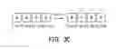 Fig. 05 - METHOD AND ELECTRONIC DEVICE FOR RATING OUTFIT