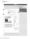 Fig. 16 - System for loyalty program